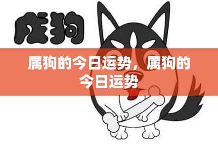 草率收兵 第6页