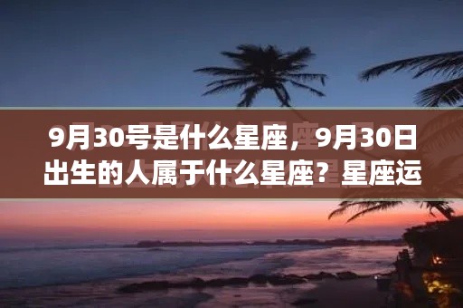 马马虎虎 第6页