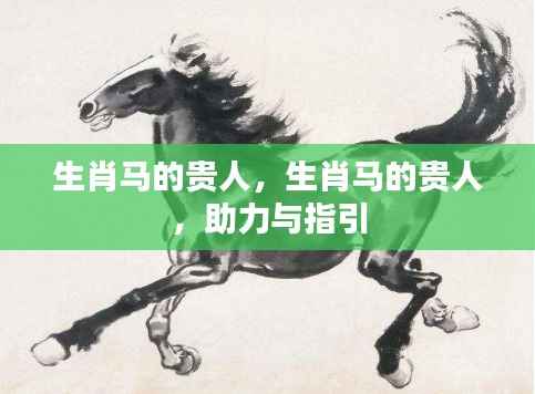 洞天福地 第5页