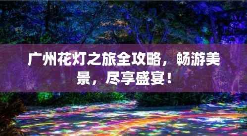 死得其所 第5页